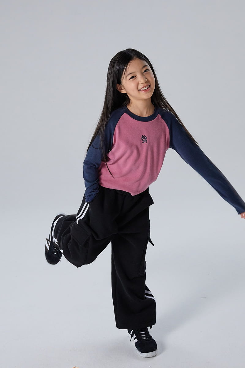 Kokoyarn - Korean Children Fashion - #childrensboutique - Taping Pants - 9
