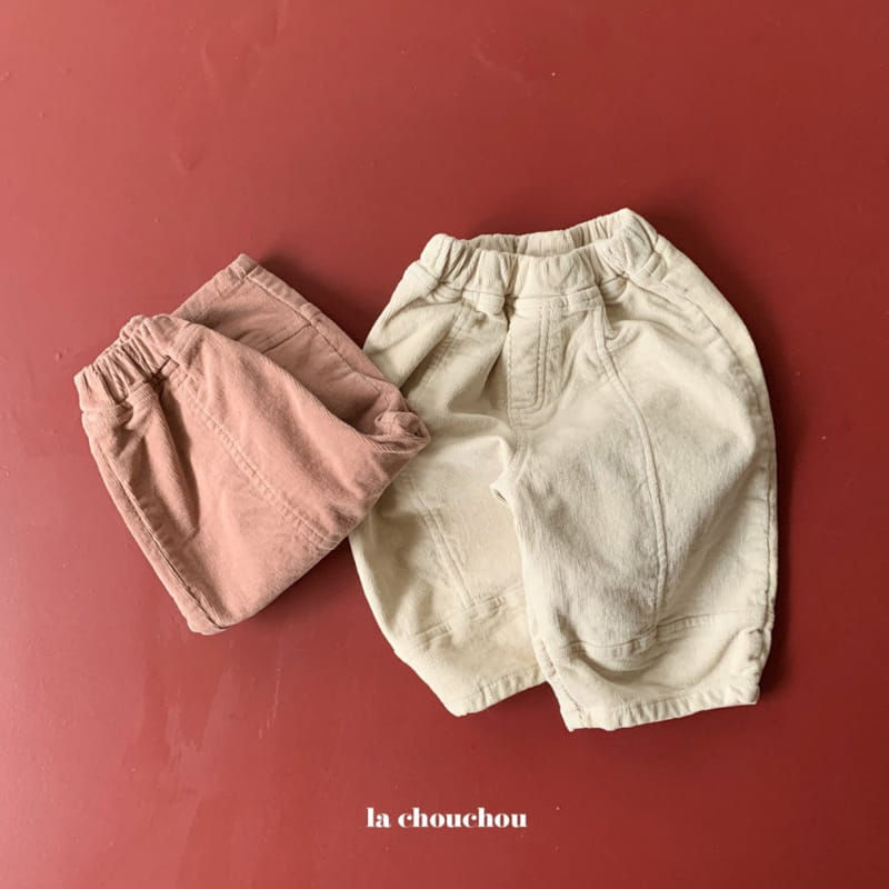 La Chouchou - Korean Children Fashion - #childrensboutique - Plan Rib Pants - 7