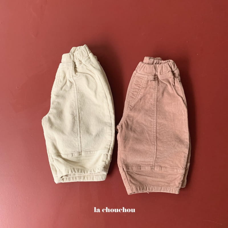 La Chouchou - Korean Children Fashion - #littlefashionista - Plan Rib Pants