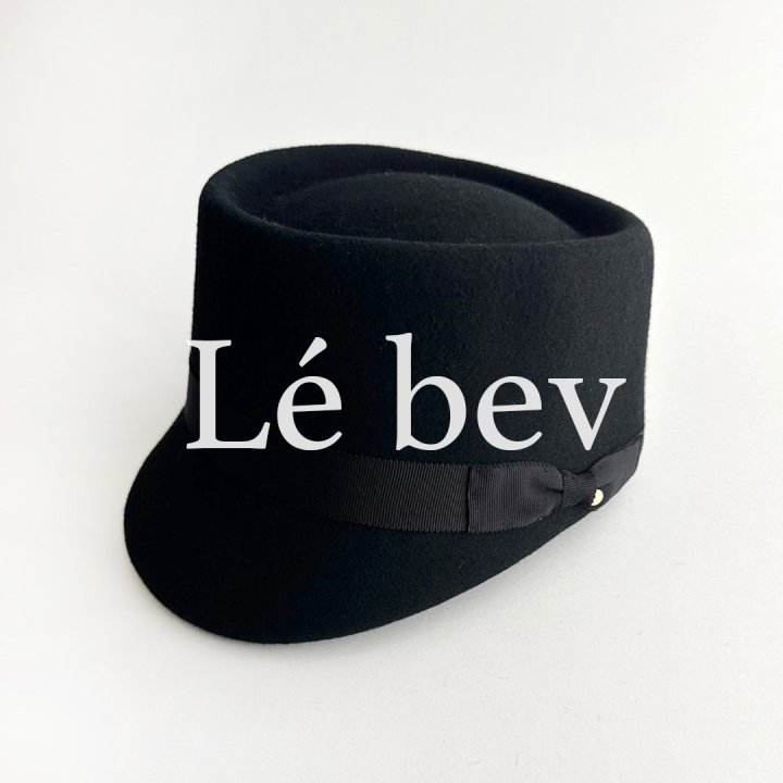 Le Bev - Korean Children Fashion - #childrensboutique - Len Ribbon Detail Hat - 2