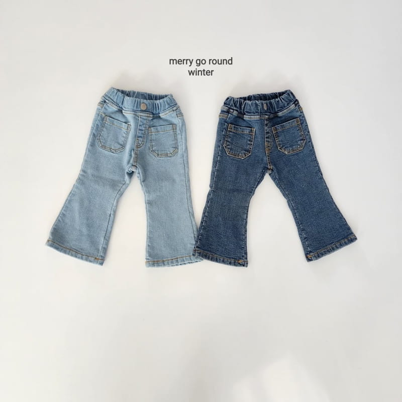 Merry Go Round - Korean Children Fashion - #prettylittlegirls - Fleece Pocket Pants - 12