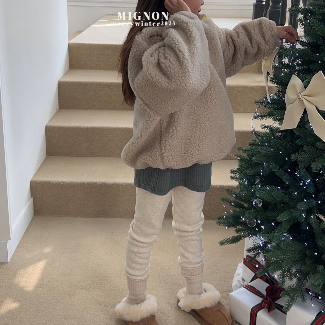 Mignon - Korean Children Fashion - #designkidswear - M Training Pants - 6