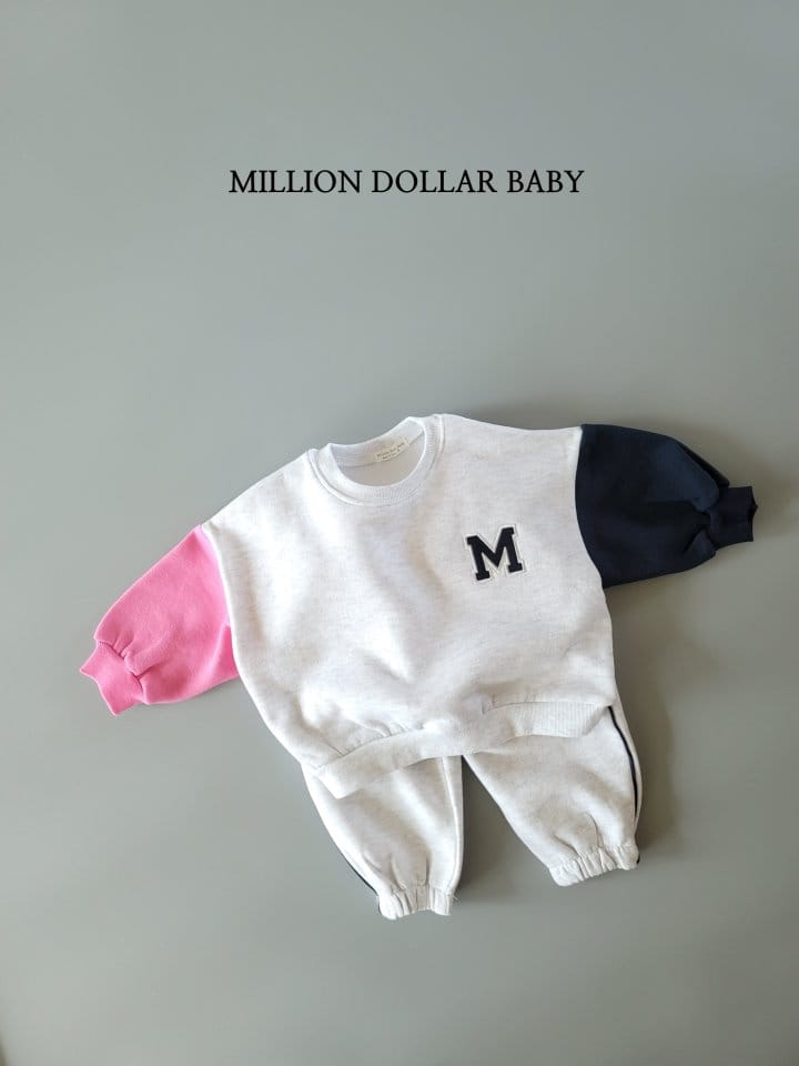 Million Dollar Baby - Korean Children Fashion - #Kfashion4kids - Alpabet Sweatshirt - 6