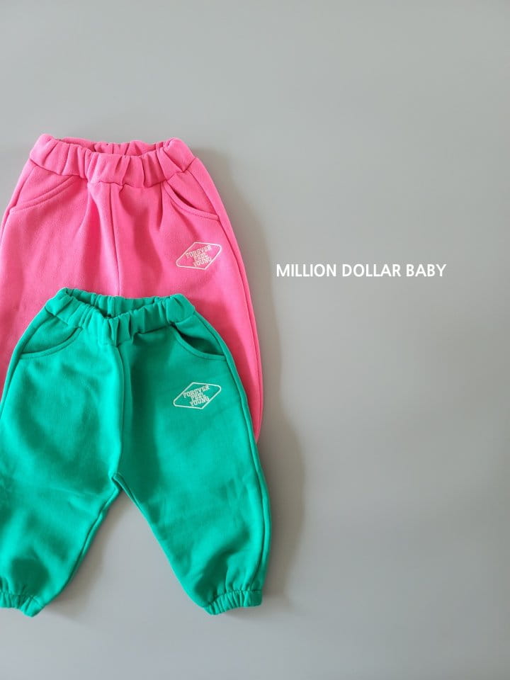 Million Dollar Baby - Korean Children Fashion - #designkidswear - Lettering Pants - 7