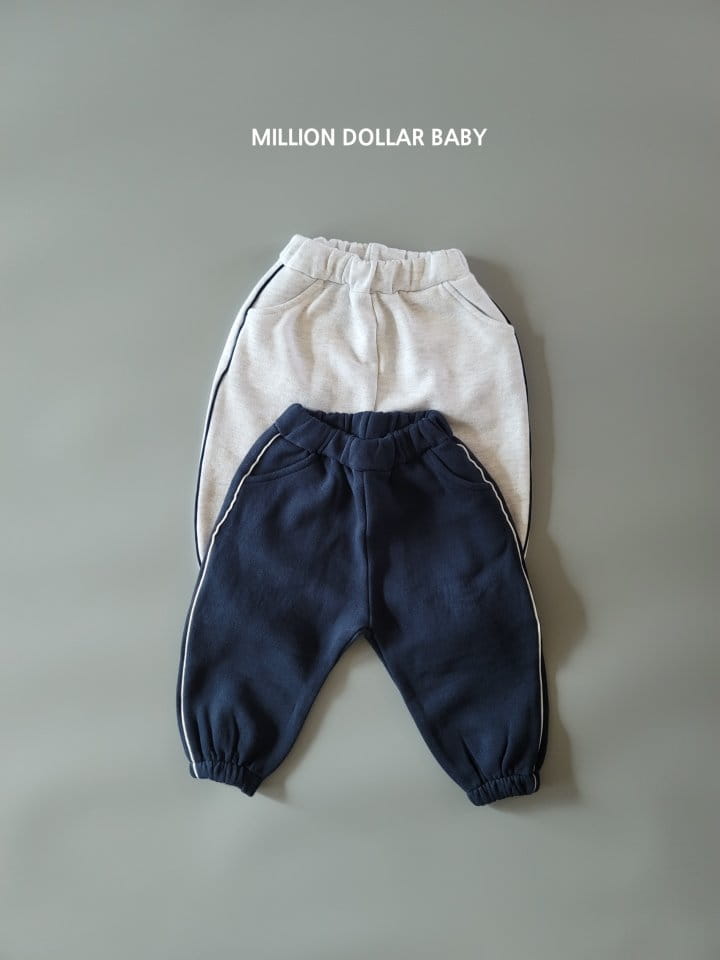 Million Dollar Baby - Korean Children Fashion - #littlefashionista - Piping Pants