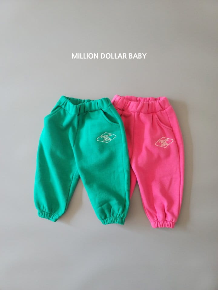 Million Dollar Baby - Korean Children Fashion - #magicofchildhood - Lettering Pants