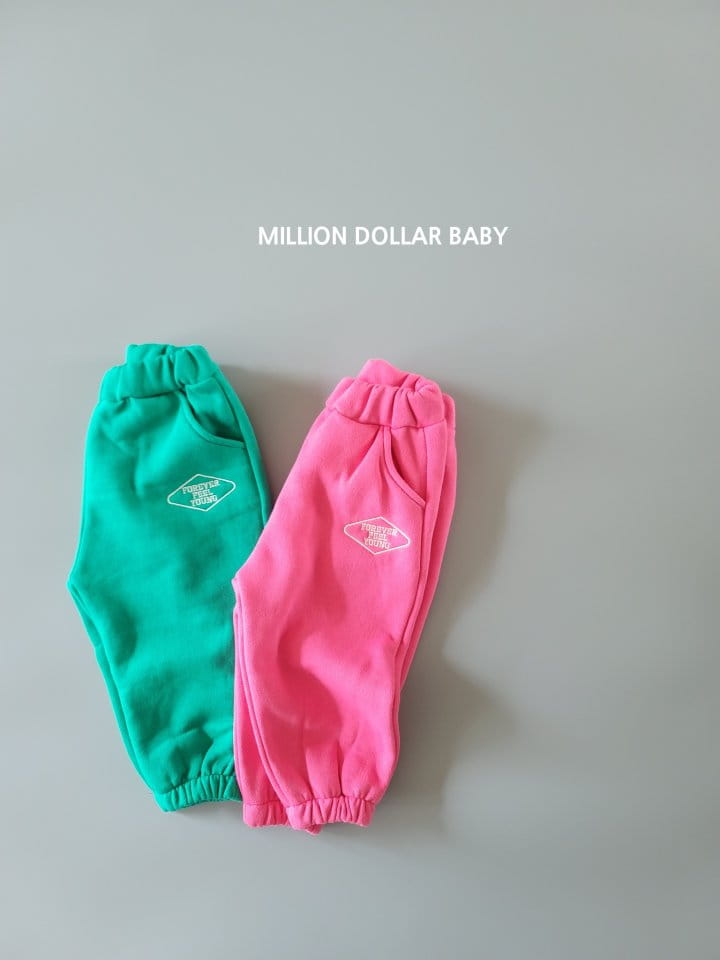 Million Dollar Baby - Korean Children Fashion - #minifashionista - Lettering Pants - 2