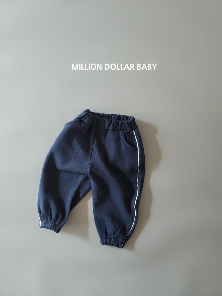 Million Dollar Baby - Korean Children Fashion - #minifashionista - Piping Pants - 4