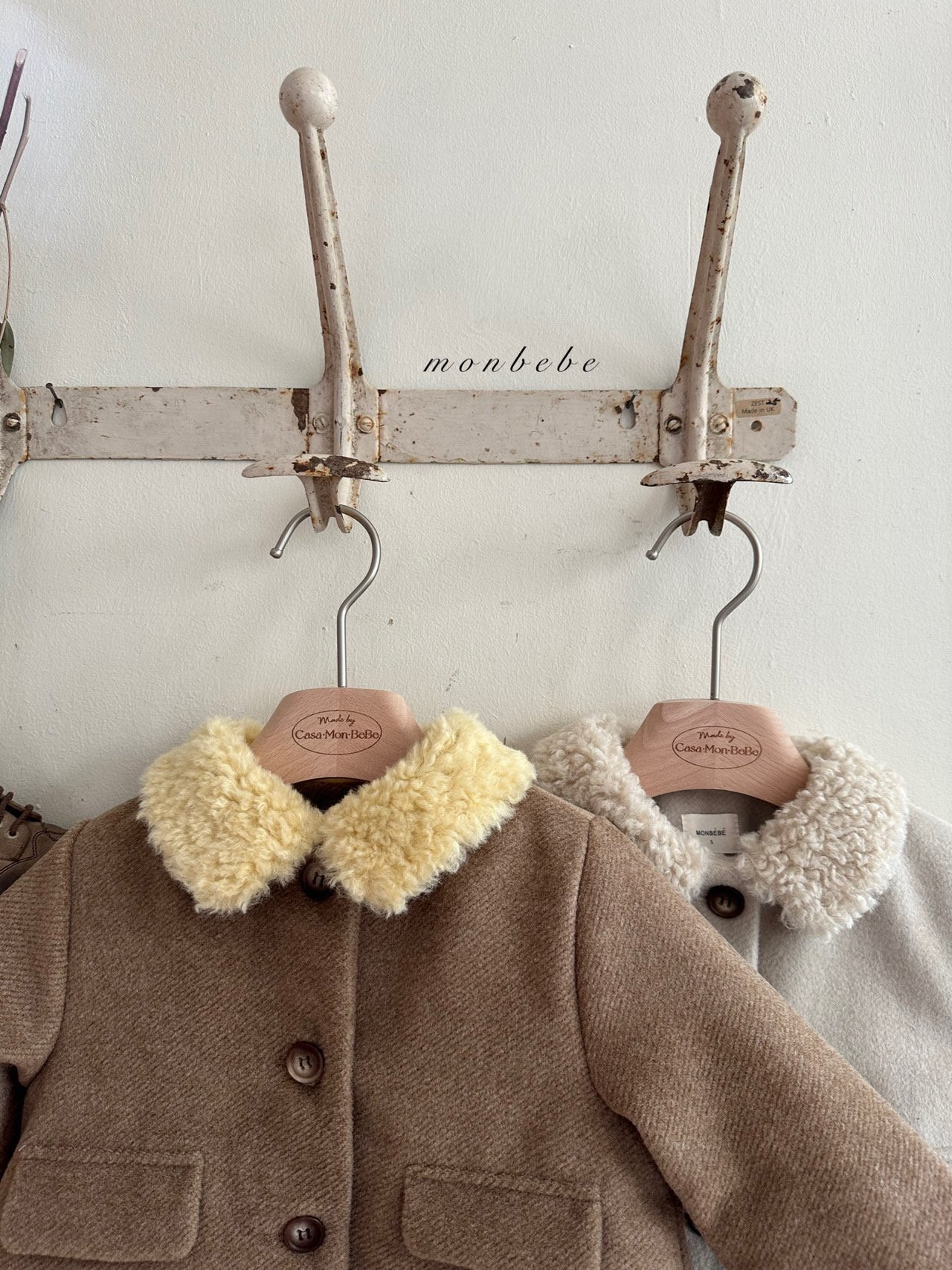 Monbebe - Korean Baby Fashion - #babyboutique - Baby Caramel Coat - 5