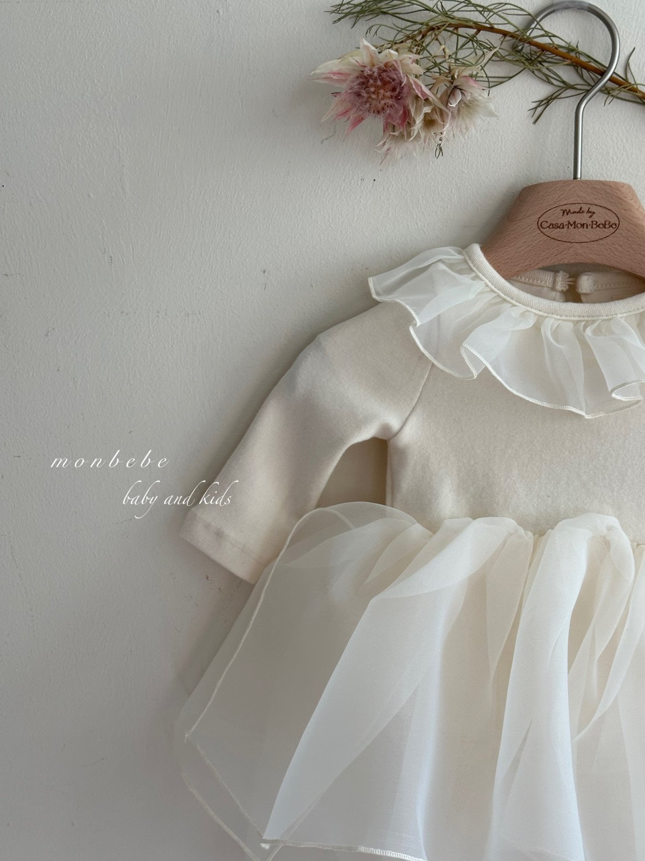 Monbebe - Korean Baby Fashion - #babyboutique - Cream Tutu Bodysuit - 6