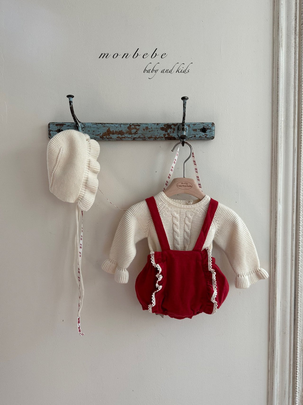 Monbebe - Korean Baby Fashion - #babyfever - Candy Dungarees Bloomer - 2