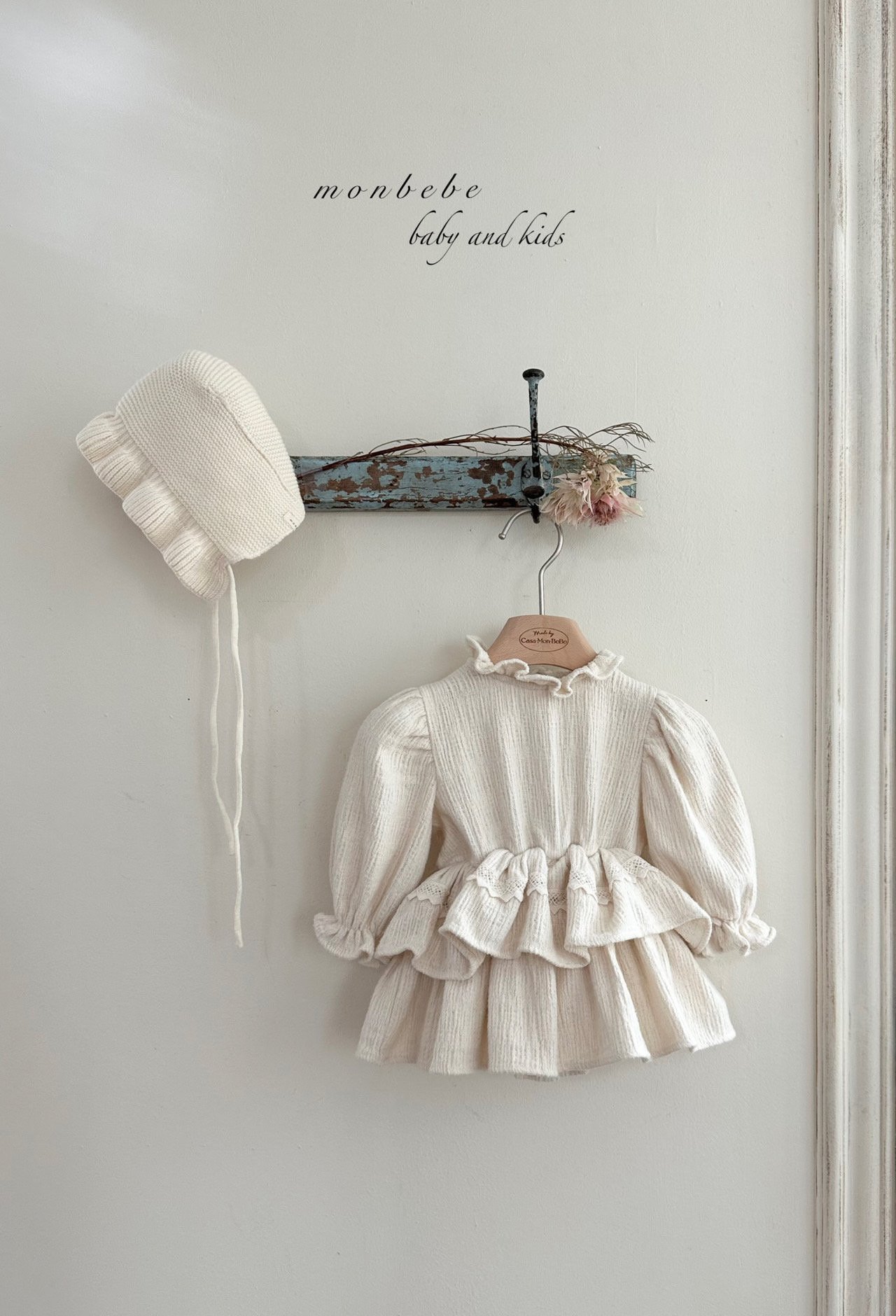 Monbebe - Korean Baby Fashion - #babyfever - Merry Fleece Bodysuit - 8