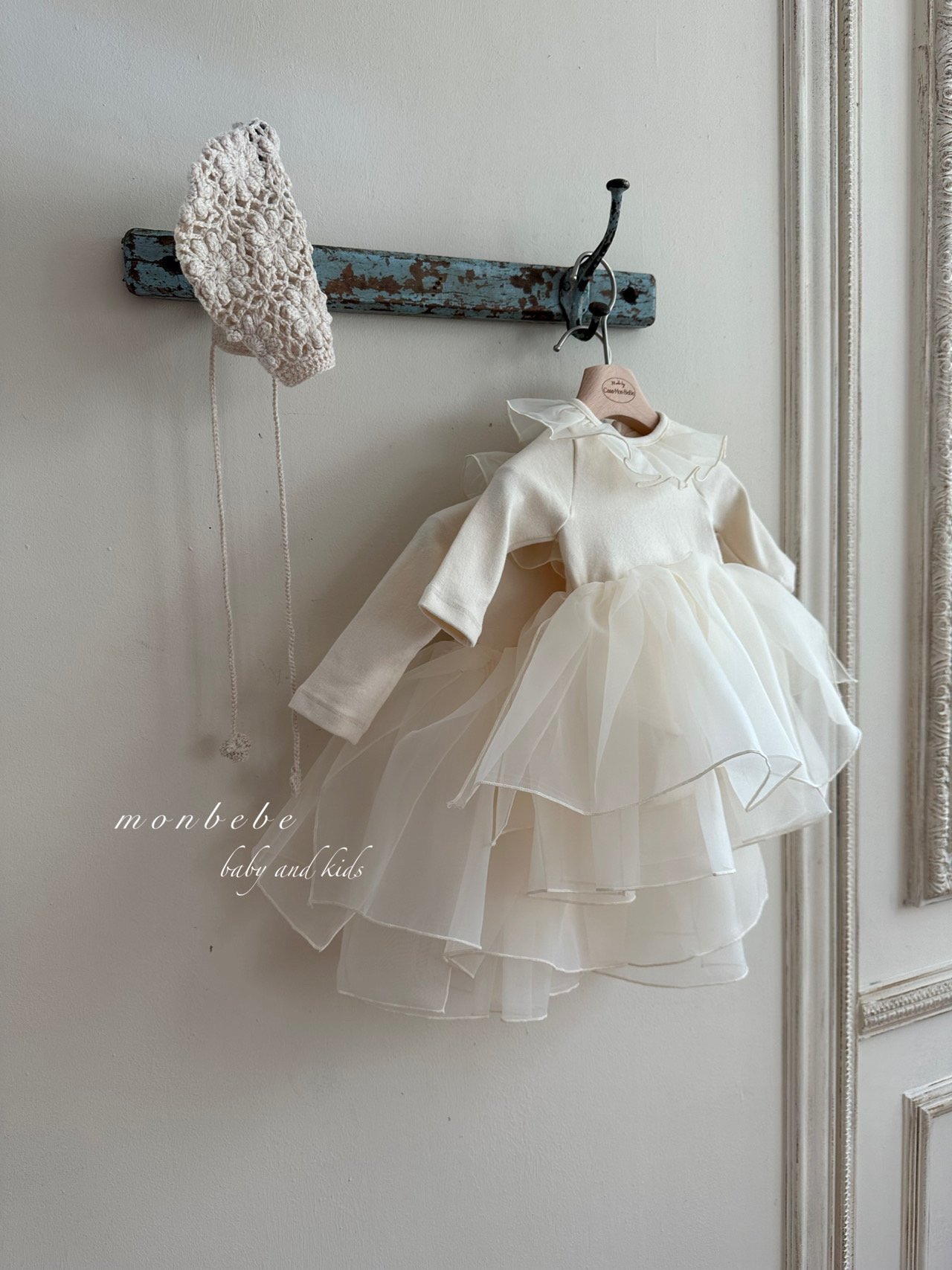 Monbebe - Korean Baby Fashion - #babyfever - Cream Tutu Bodysuit - 10