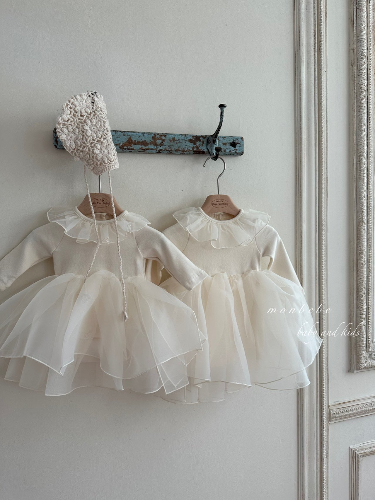 Monbebe - Korean Baby Fashion - #babygirlfashion - Cream Tutu Bodysuit - 11