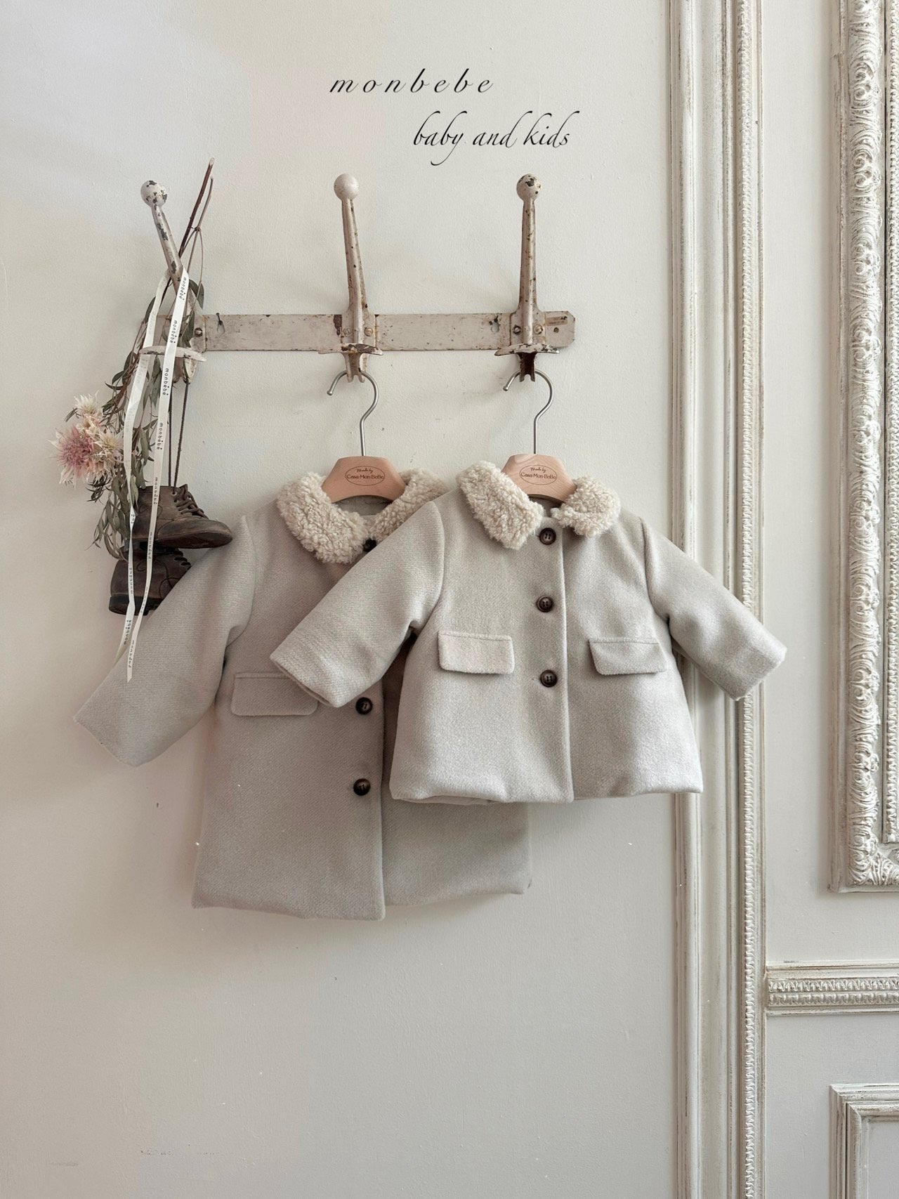 Monbebe - Korean Baby Fashion - #onlinebabyboutique - Baby Caramel Coat - 2