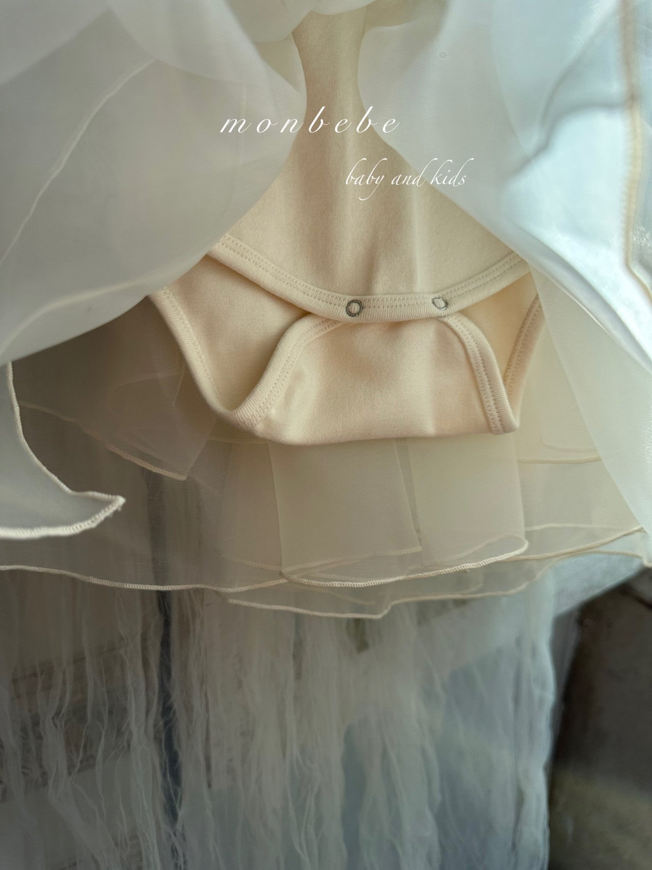 Monbebe - Korean Baby Fashion - #onlinebabyboutique - Cream Tutu Bodysuit - 3