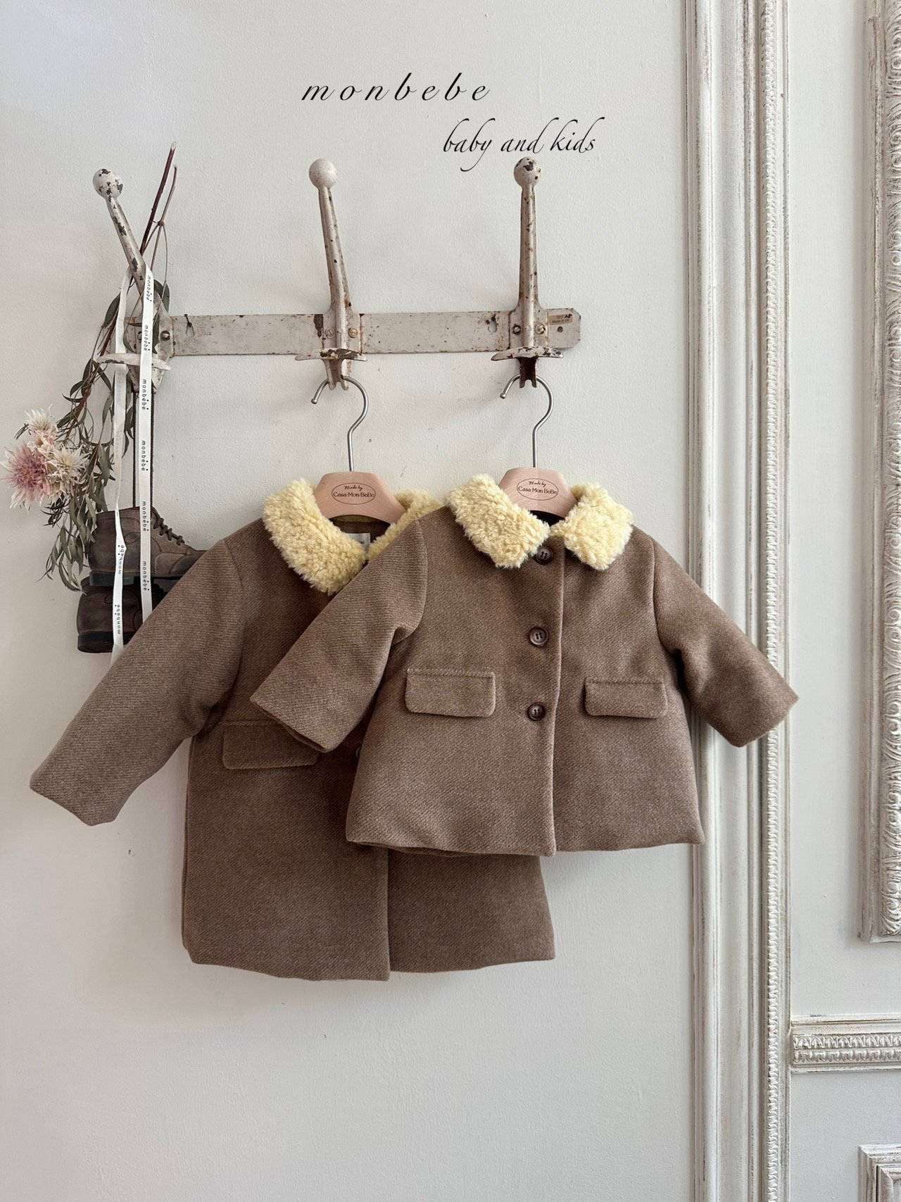 Monbebe - Korean Baby Fashion - #onlinebabyshop - Baby Caramel Coat - 3