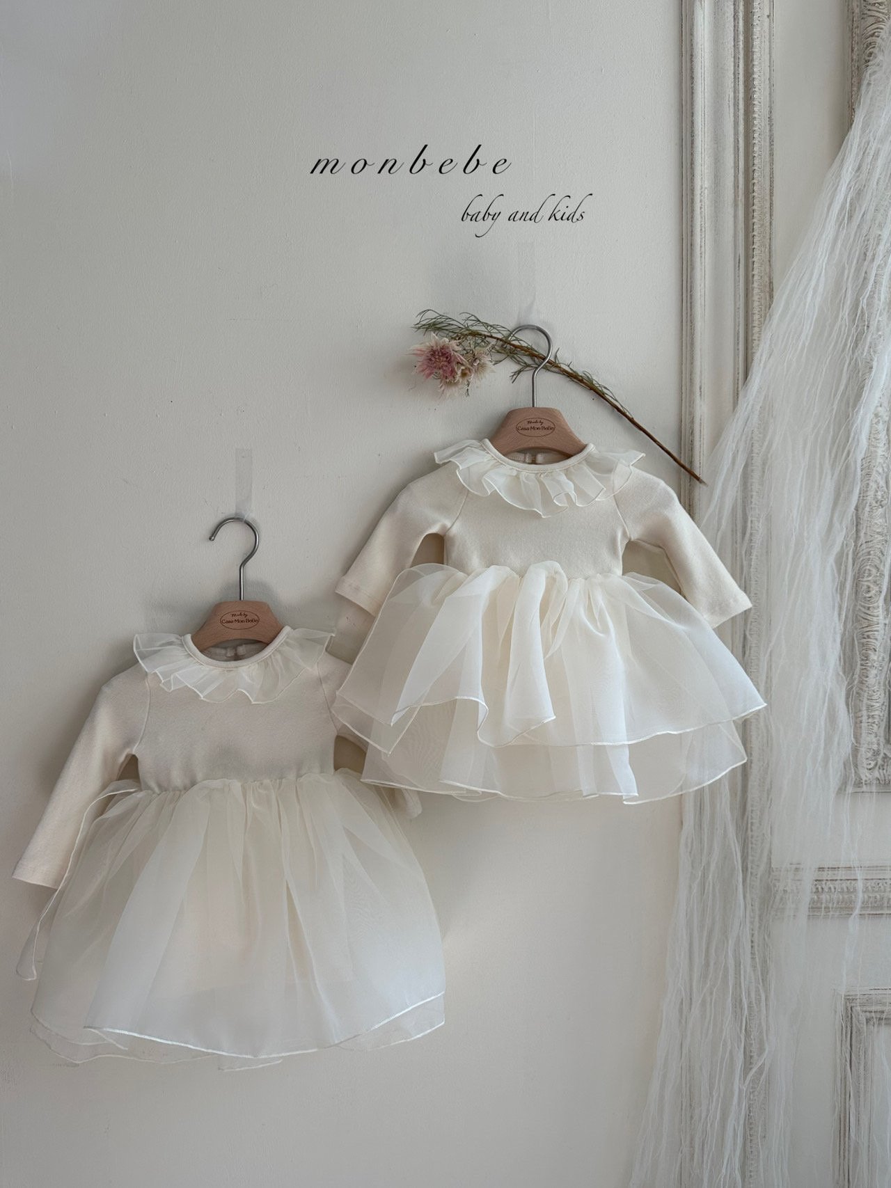 Monbebe - Korean Baby Fashion - #smilingbaby - Cream Tutu Bodysuit - 5