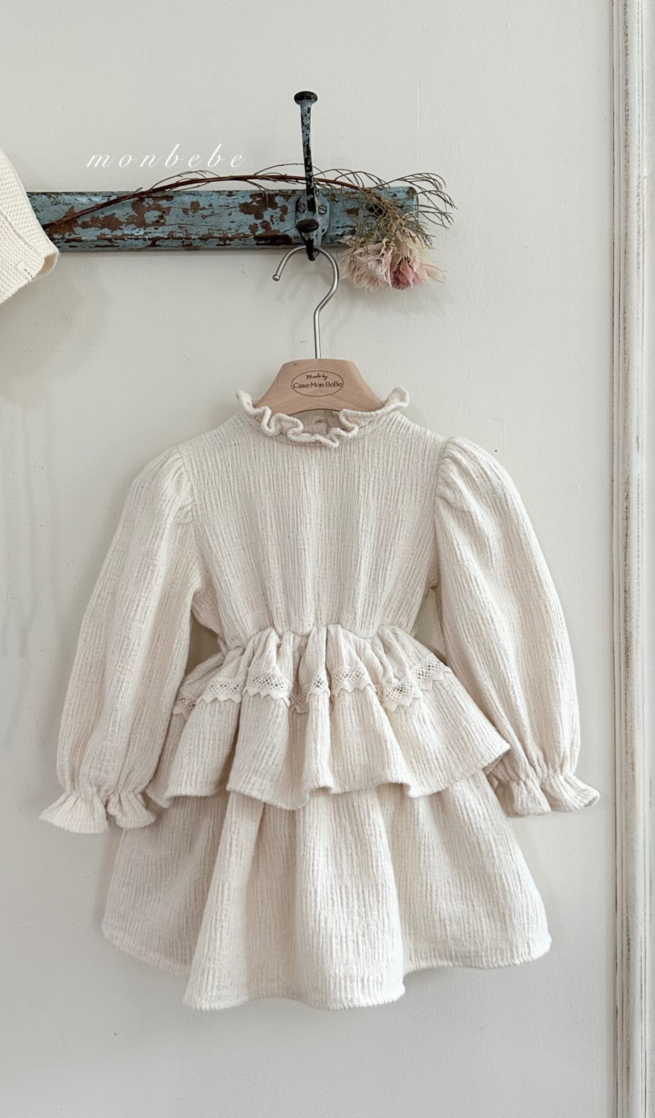 Monbebe - Korean Children Fashion - #childofig - Merry Fleece One-piece - 4