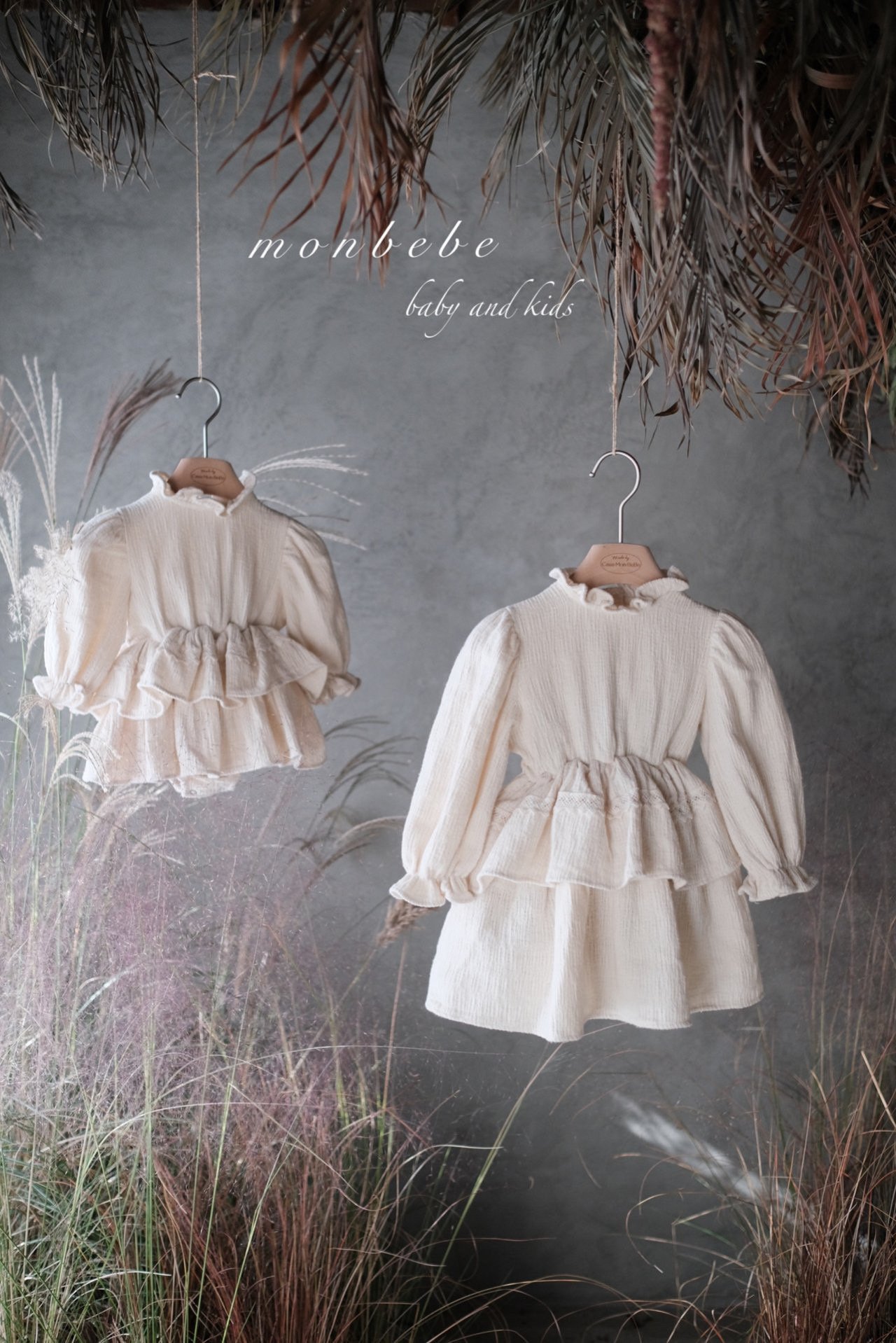 Monbebe - Korean Children Fashion - #prettylittlegirls - Merry Fleece One-piece