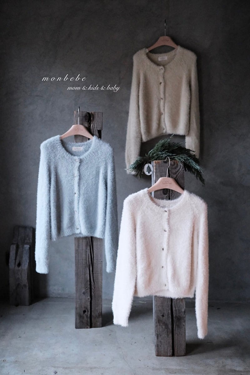 Monbebe - Korean Women Fashion - #momslook - New Teddy Cardigan Mom  - 6