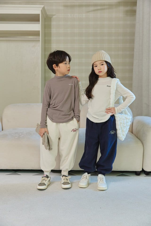 More - Korean Children Fashion - #designkidswear - More Inner Turtleneck - 12
