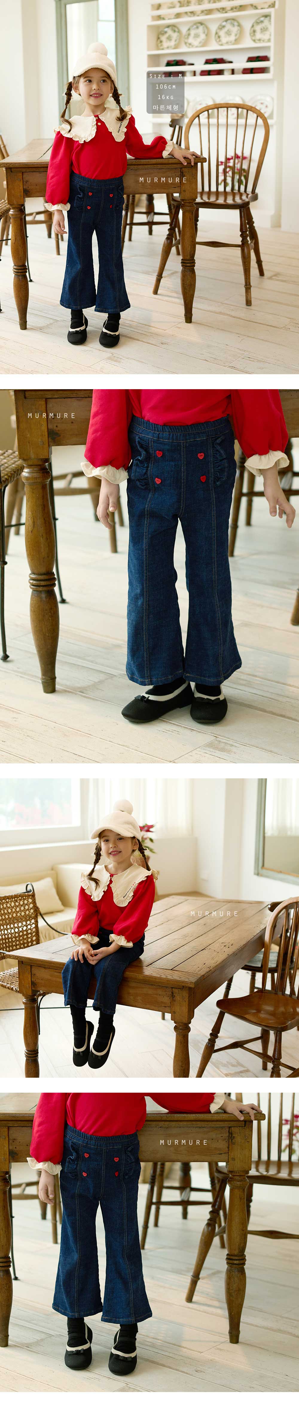 Murmure - Korean Children Fashion - #discoveringself - Rora Pants