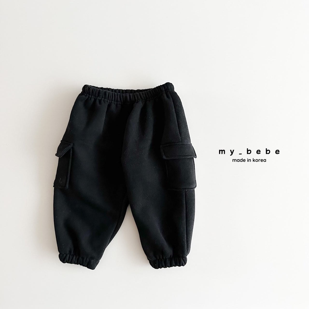 My Bebe - Korean Baby Fashion - #babyboutiqueclothing - Cargo Fleece Pants - 7