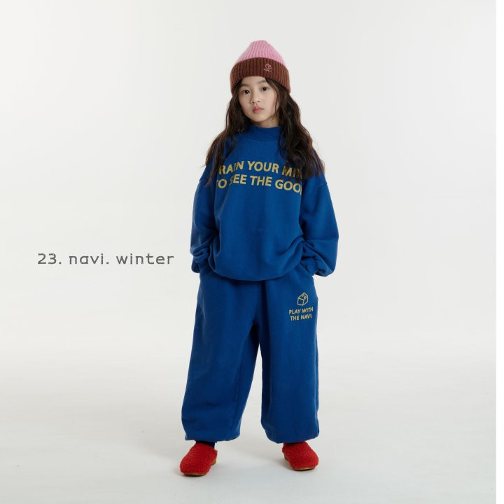 Navi - Korean Children Fashion - #designkidswear - Train Pants - 6