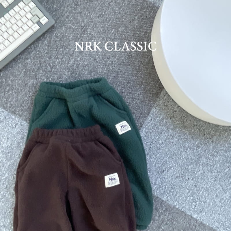 Nrk - Korean Children Fashion - #childrensboutique - Fleece Pants - 2