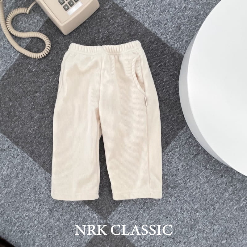 Nrk - Korean Children Fashion - #designkidswear - Warmer Pants - 2
