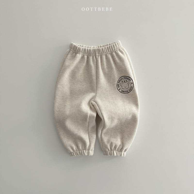 Oott Bebe - Korean Children Fashion - #kidsstore - Signiture Pants - 2