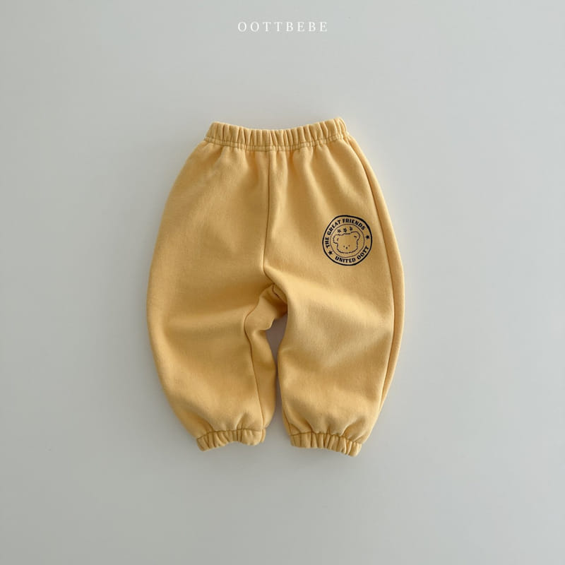 Oott Bebe - Korean Children Fashion - #kidzfashiontrend - Signiture Pants - 3
