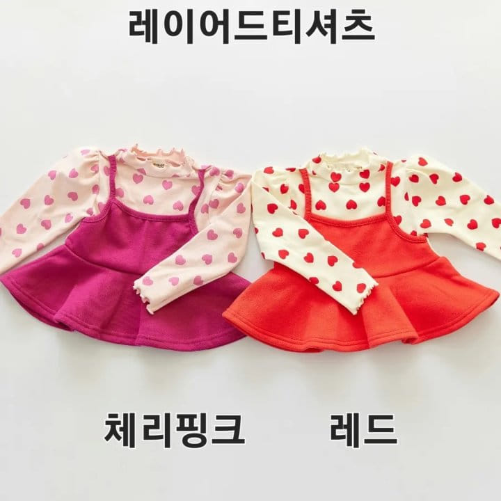 Orange Mom - Korean Children Fashion - #kidzfashiontrend - Layered Tee - 4
