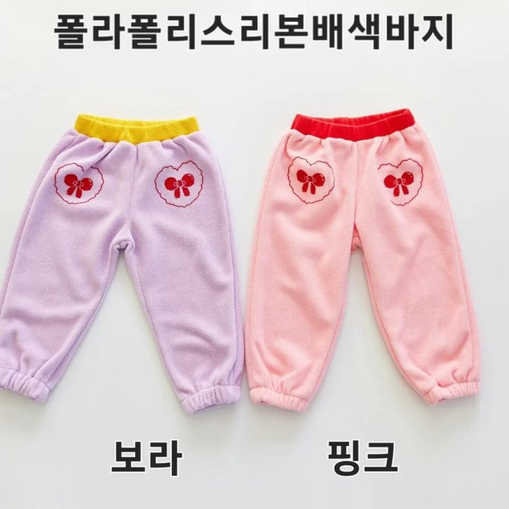Orange Mom - Korean Children Fashion - #childofig - Polla Ribbon Pants - 4