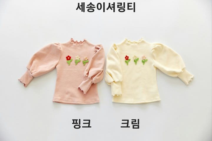 Orange Mom - Korean Children Fashion - #discoveringself - Three Shirring Tee - 5