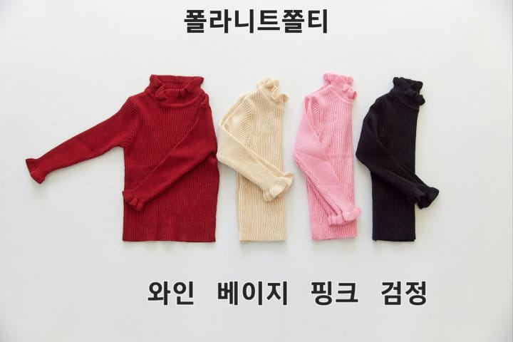 Orange Mom - Korean Children Fashion - #fashionkids - Polla Knit Tee - 7