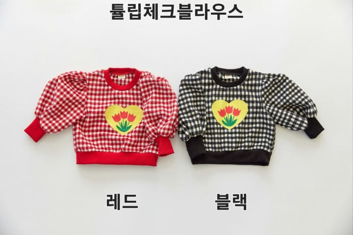 Orange Mom - Korean Children Fashion - #fashionkids - Tulip Check Blouse - 6