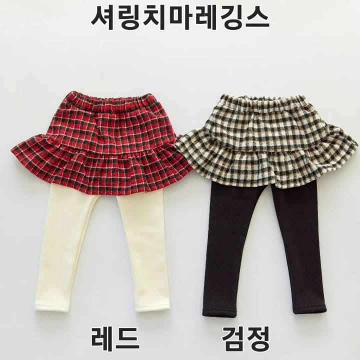 Orange Mom - Korean Children Fashion - #kidsshorts - Shirring Skirt Leggings - 8