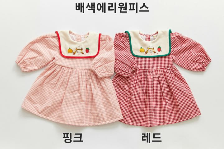 Orange Mom - Korean Children Fashion - #fashionkids - Color Eri One-piece - 4