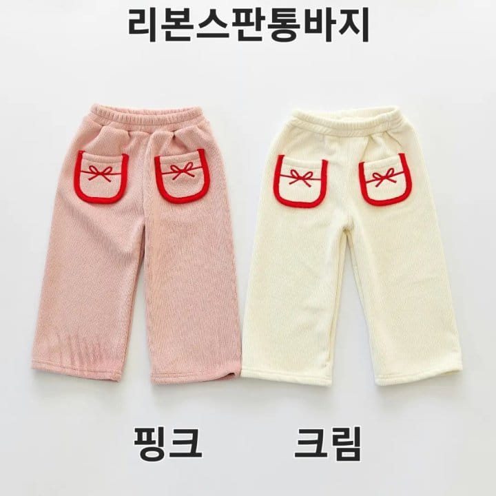 Orange Mom - Korean Children Fashion - #kidsshorts - Ribbon Pants - 4
