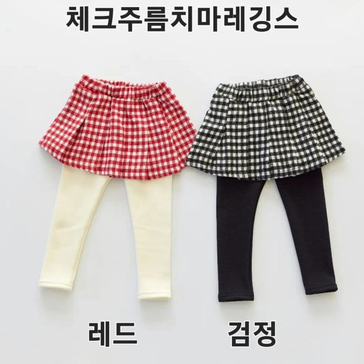 Orange Mom - Korean Children Fashion - #littlefashionista - Check Wrinkle Leggings - 5