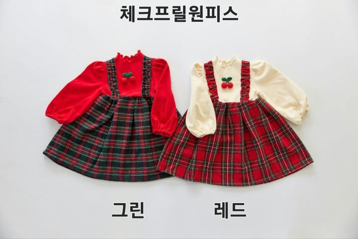 Orange Mom - Korean Children Fashion - #Kfashion4kids - Check Frill One-piece - 4