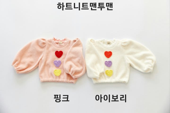 Orange Mom - Korean Children Fashion - #magicofchildhood - Heart Knit Sweatshirt - 4