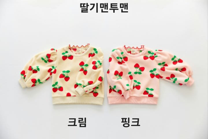 Orange Mom - Korean Children Fashion - #magicofchildhood - Strawberry Sweatshirt - 4