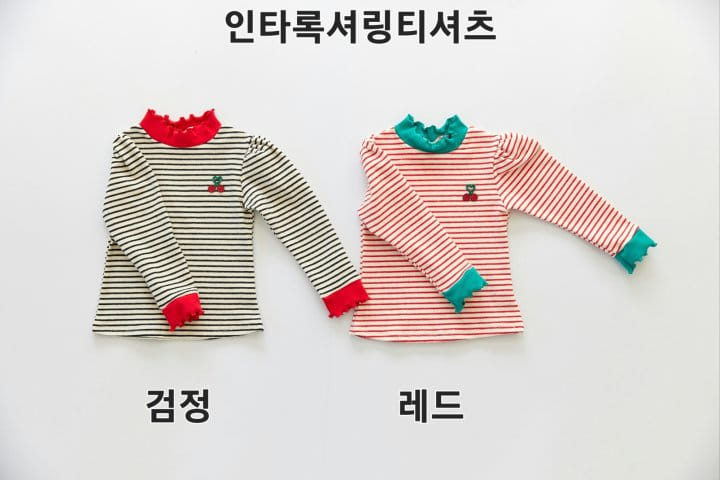 Orange Mom - Korean Children Fashion - #minifashionista - Intarok Shirring Tee - 4