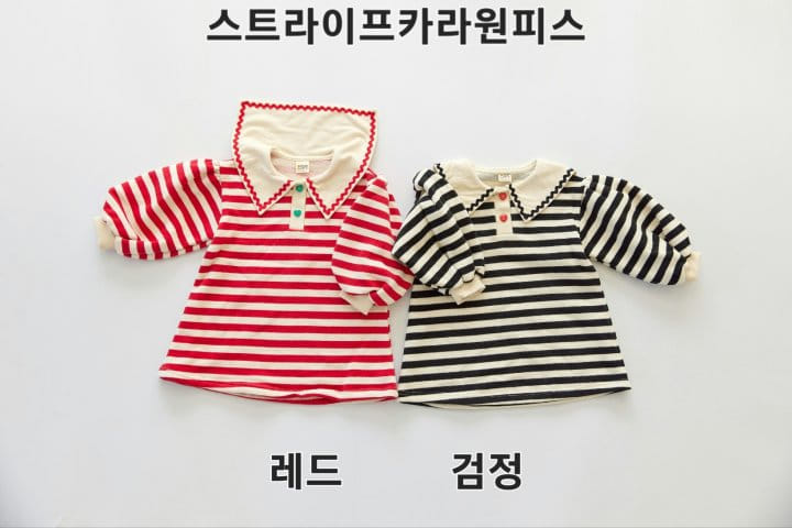 Orange Mom - Korean Children Fashion - #toddlerclothing - Stripes Collar ONE-piece - 4