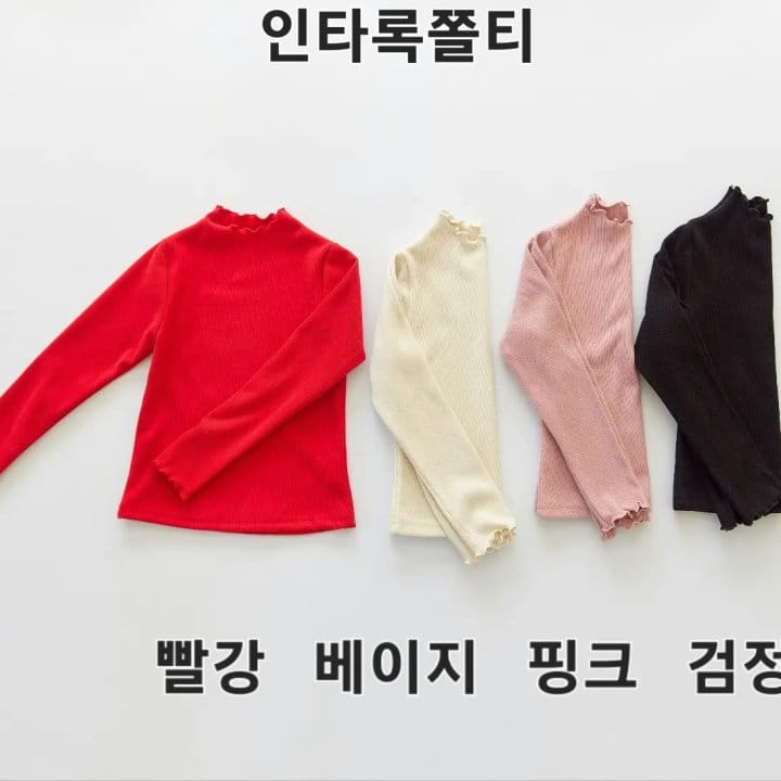 Orange Mom - Korean Children Fashion - #prettylittlegirls - Intarok Tee - 4
