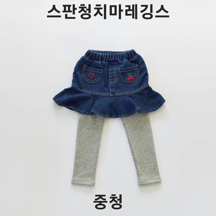Orange Mom - Korean Children Fashion - #todddlerfashion - Span Dneim Leggings - 4
