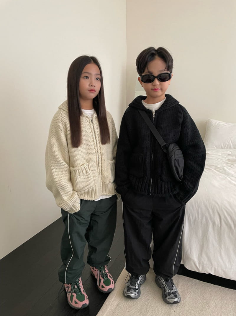 Our - Korean Children Fashion - #kidsstore - Double Line Pants - 9